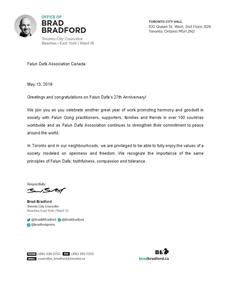 '图17:市议员布拉德‧布拉德福德(Brad Bradford)发来的贺信'