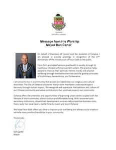 '图21:奥沙华市(Oshawa)市长丹‧卡特(Dan Carter)发来的贺信'