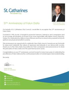 '图25:圣凯瑟琳市(St. Catharine)市长沃尔特·森慈克(Walter Sendzik)发来的贺信'