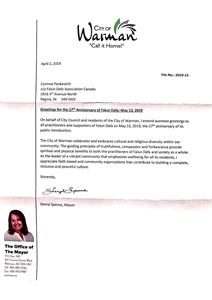 '图29:沃曼市(Warman)市长雪莉‧思朋斯(Sheryl Spence)发来的贺信'