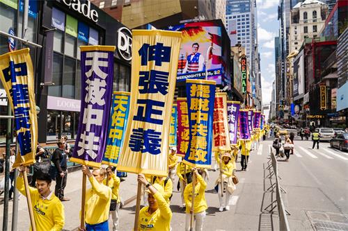 图1～9：游行队伍