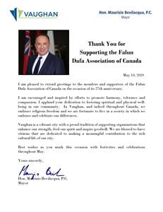 图:旺市市长马利其奥·贝维拉科沃(Maurizio