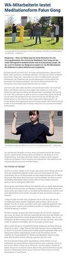 '图9：《威斯特法伦日报》记者亲自体验法轮功获惊喜'