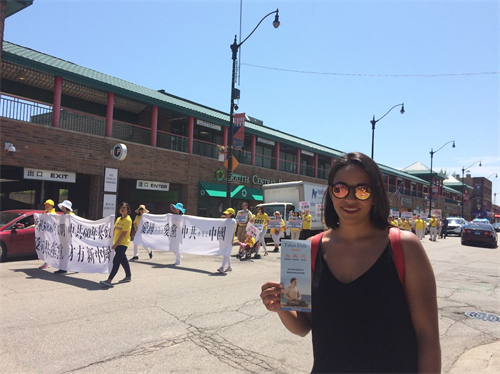 '图25:来自墨西哥的游客莫妮卡·卡里略'