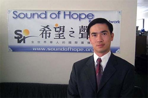 '图6：以法轮功学员为主的希望.之声广播电台，目前是海外最大的中文电台。图为该电台总裁曾勇。'