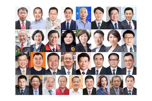 '图1:神韵交响乐团四度莅临台湾,将于九月十八日至十月二日在九大城市进行十一场巡回演出。台湾共有三十三位政要发出贺词,热烈欢迎神韵交响乐团。'