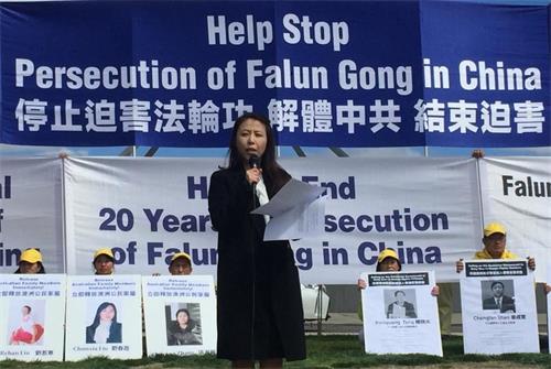 '图3：终止中共移植滥用国际联盟（ETAC）组织的发言人阮女士（Michelle Nguyen）在集会上发言。'