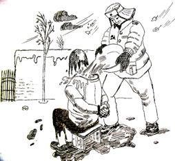 '中共酷刑示意图:浇凉水'