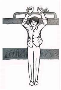 '中共体罚示意图:罚站'