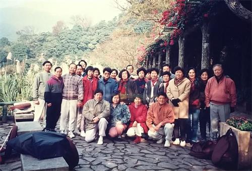 '图1:台湾在阳明山成立的第一个法轮功炼功点。'