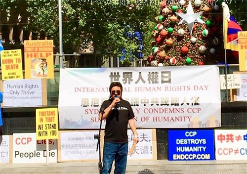 '图3:澳洲悉尼藏族青年大会主席津渡·奥色 (Tsundu Oser) 在集会上发言'