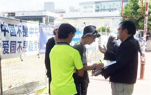 '图1～3：人们在澳洲柏斯的唐人街（William Street） 退<span