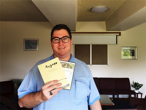 '图1：澳洲联邦议员乔治·克里斯滕森（George Christensen）表示中国人的三<span