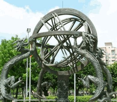 '图:李淳风发明的三重环浑天仪(以东汉张衡两重环浑天仪为基础)'