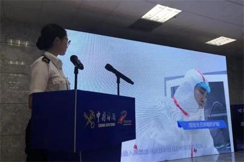 '图:2019年9月武汉天河机场举办突发事件应急预演,重头戏“新冠状病毒感染”,预言3个月后瘟疫爆发?(网路截图)'