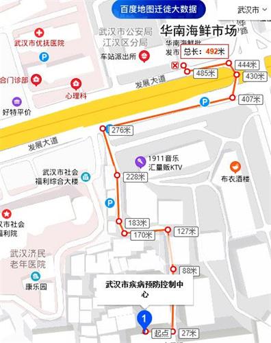 '图15:武汉市疾控中心也在研究蝙蝠,直线距离华南海鲜市场280米,步行仅500米。(网路截图)'