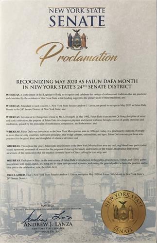 '图3:纽约州第二十四选区参议员安德鲁·兰扎 (Andrew J. Lanza)发来褒奖令庆祝大法洪传二十八周年。'