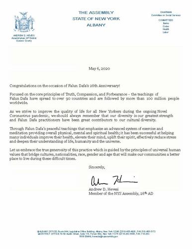 '图7:纽约州第二十八选区众议员安德鲁·赫韦西(Andrew D. Hevesi)的贺信。'