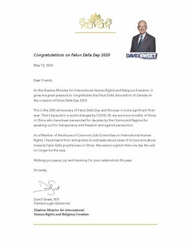 '图2：国会议员大卫·斯威特（David Sweet）的贺信'