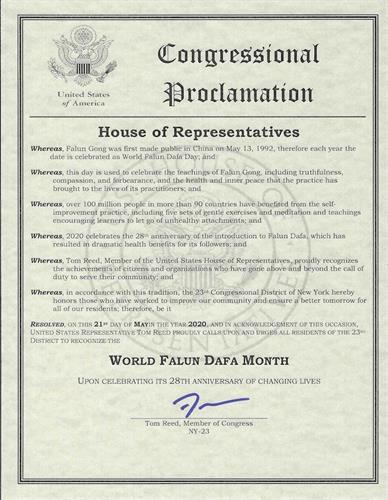 '图5:纽约第二十三选区国会议员汤姆斯·瑞德(Thomas W. Reed II)褒奖法轮大法日,祝贺大法洪传二十八周年。'