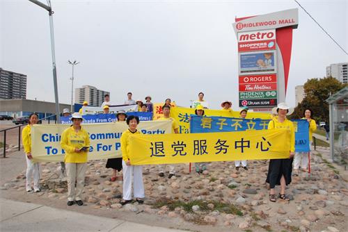 '图5：多伦多士嘉堡三<span