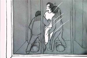 '酷刑:厕所殴打'