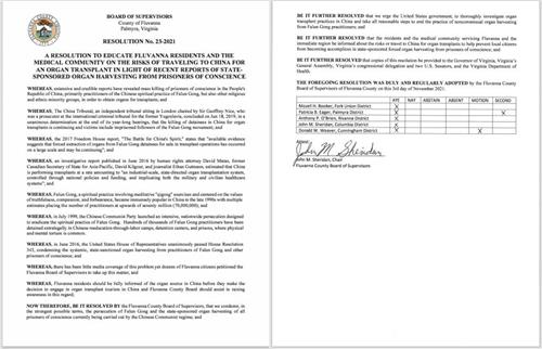 '图7:美国弗吉尼亚州弗卢万纳县(Fluvanna County)通过的制止中共活摘器官决议案原文。'