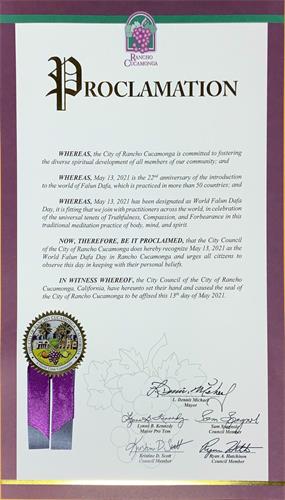 图11：蒙加牧场市（Rancho Cucamonga）全体市议会的褒奖状