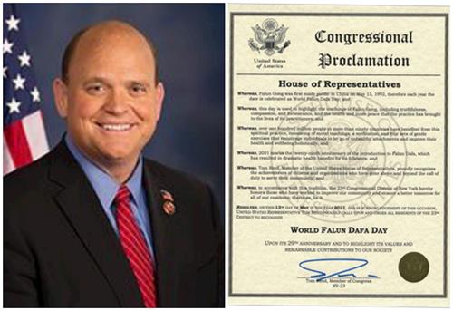 '图6:纽约州第二十三选区国会议员汤姆·瑞德(Tom Reed)祝贺世界法轮大法日。'
