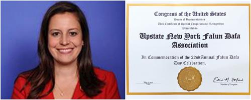 '图7:刚刚胜选为美国国会众议院共和党大会主席的纽约第二十一选区女议员埃莉斯·斯特法尼克(Elise Stefanik)向纽约上州法轮大法学会发来荣誉证书,祝贺第二十二届大法日的庆祝。'