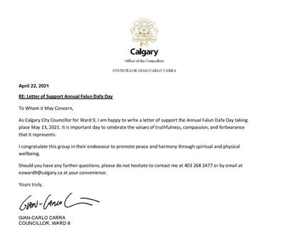 '图5:卡尔加里第9区市议员Gian-Carlo Carra的贺信'