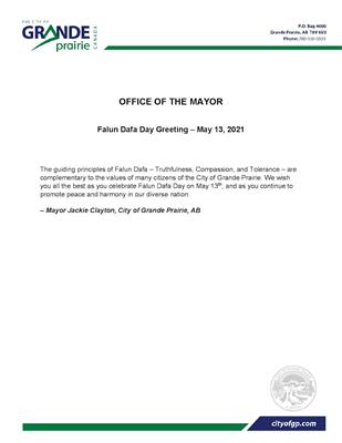 '图13:大草原市长 Jackie Clayton的贺信'