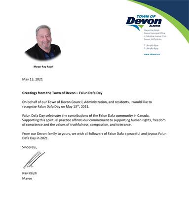 '图15:德文镇(Town of Devon)镇长Ray Ralph的贺信'