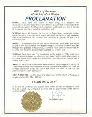 '图4:美国德克萨斯州拉玛克市宣布“法轮大法日”'