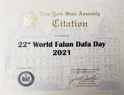 '图5：第七选区州众议员贾里特·甘多尔佛（Jarett C. Gandolfo）祝贺世界法轮大法日。'