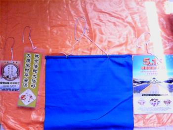 图三:不同钩子对应不同用途