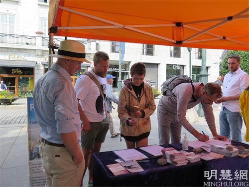 '图5:民众签名反迫害'