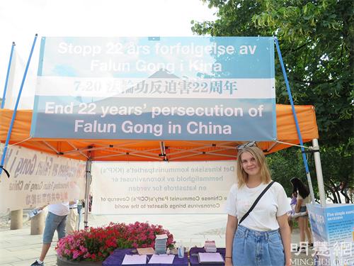 '图8:塞尔玛(Selma)认为中共的迫害很恐怖,参与制止迫害很重要'