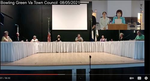 '图1:二零二一年八月五日晚,美国弗吉尼亚州鲍灵格林镇(Bowling