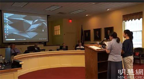 '图1:二零二一年八月三日晚,美国弗吉尼亚州米德尔塞克斯郡(Middlesex