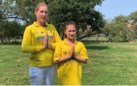 '图4:从事法律助理的西人学员玛西森(Sarah Matheson)和女儿祝师父中秋快乐!'