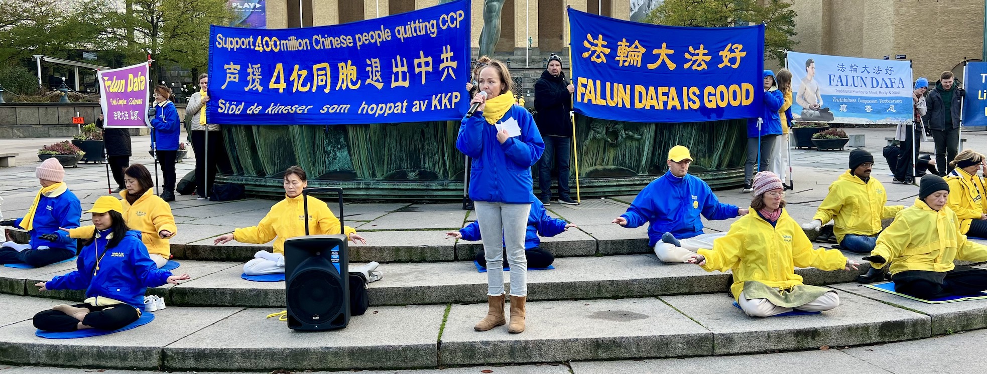 北欧民众在哥德堡声援四亿中国人三<span style='max-width:0px!important;margin-left:-4px;color:#eee!important;'>:</span>退<span style='max-width:0px!important;margin-left:-4px;color:#eee!important;'>.</span> 政要支持 5 2022 11 5 sweden gothenburg 05