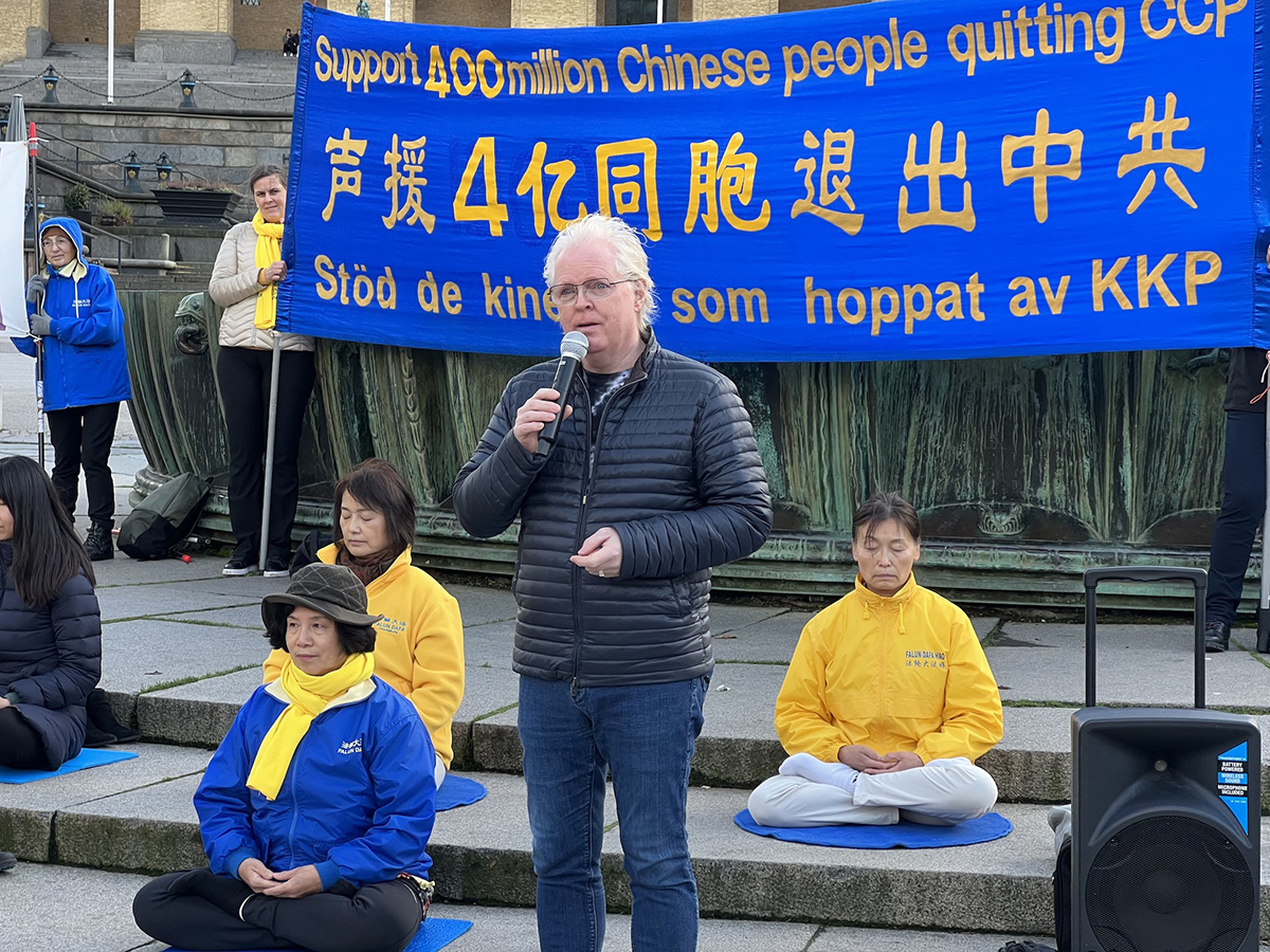 北欧民众在哥德堡声援四亿中国人三<span style='max-width:0px!important;margin-left:-4px;color:#eee!important;'>:</span>退<span style='max-width:0px!important;margin-left:-4px;color:#eee!important;'>.</span> 政要支持 1 2022 11 5 sweden gothenburg 09