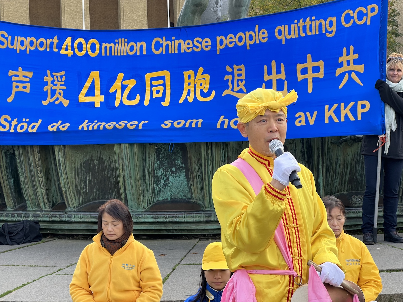 北欧民众在哥德堡声援四亿中国人三<span style='max-width:0px!important;margin-left:-4px;color:#eee!important;'>:</span>退<span style='max-width:0px!important;margin-left:-4px;color:#eee!important;'>.</span> 政要支持 9 2022 11 5 sweden gothenburg 11