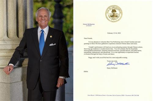 '图16：南卡州州长亨利‧麦克马斯特（Henry McMaster）的贺信。（大<span