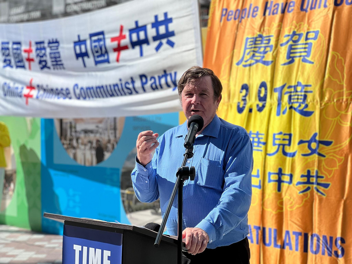 新西兰庆祝3.9亿中国人退出中共 民众支持 7 2022 4 17 new zealand 390million quit ccp celebration 06