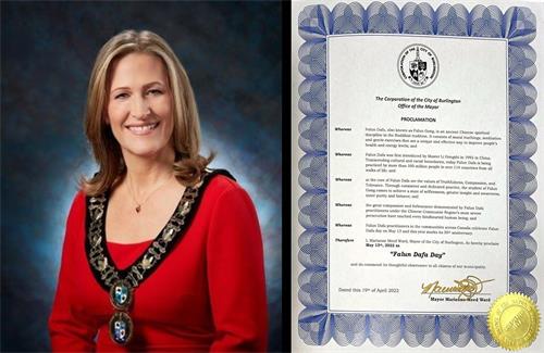 图4：伯灵顿市长贺信。