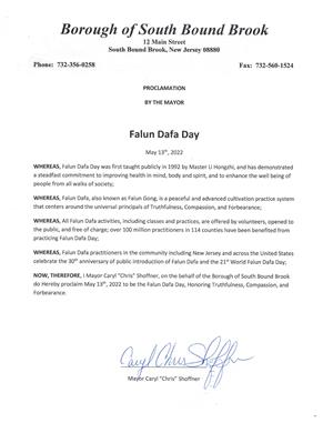 图3:新泽西州南邦布鲁克市(Borough