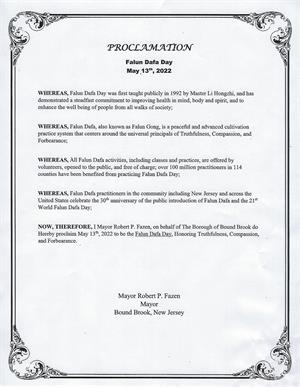 图4:新泽西州邦德布鲁克市(Borough