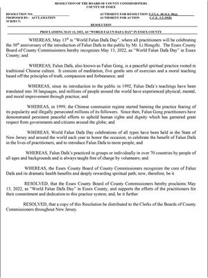 图7:新泽西州埃塞克斯郡(County